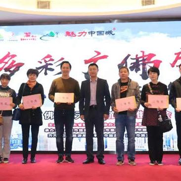 【佛山到天津飞机票】相关长尾关键词有哪些