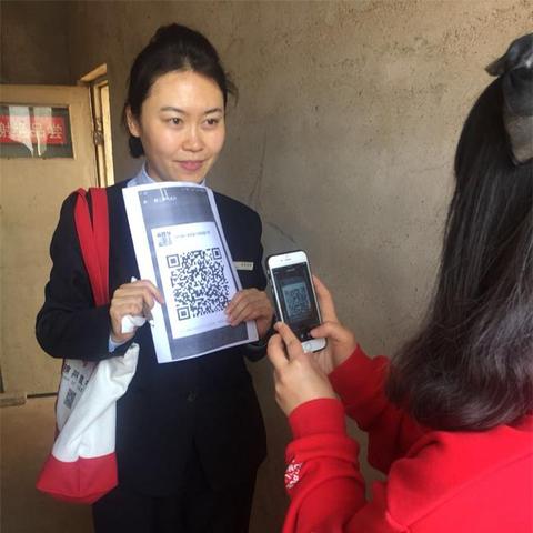 哈尔滨市哪里有锦州银行