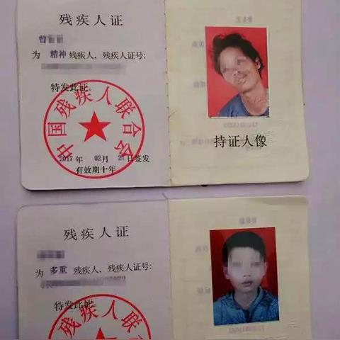 广州市低保有什么优惠