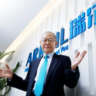 厦门瑞尔 收费的相关长尾关键词有哪些