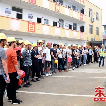 福建省交通船政的相关长尾关键词有哪些