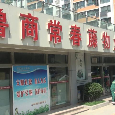 济南市购车劵哪里领的到