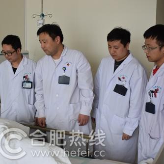 合肥市哪个骨科最好
