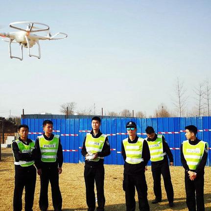 河北保定市飞行基础学院的长尾关键词有什么