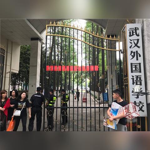 武汉市初中情况怎么样