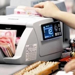 广州市人平均收入是多少