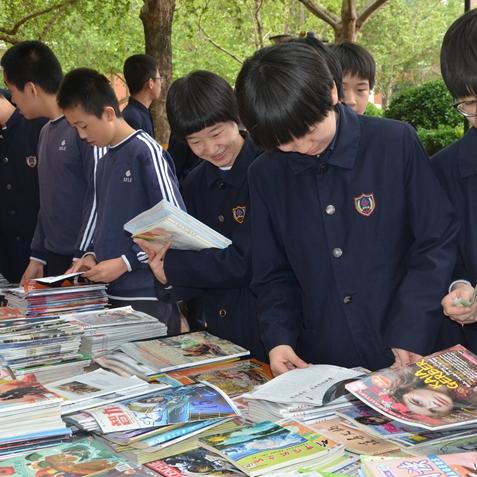 石家庄市哪里有书摊店卖