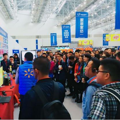 沃尔玛跨境电商运营课的相关长尾关键词是那些