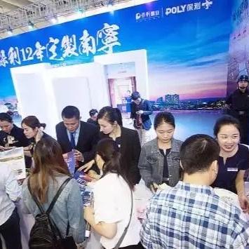 南宁大唐阳光城位置的相关长尾关键词有哪些