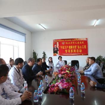 我是哈尔滨的，想卖儿童服装，哪里进货又便宜又好？