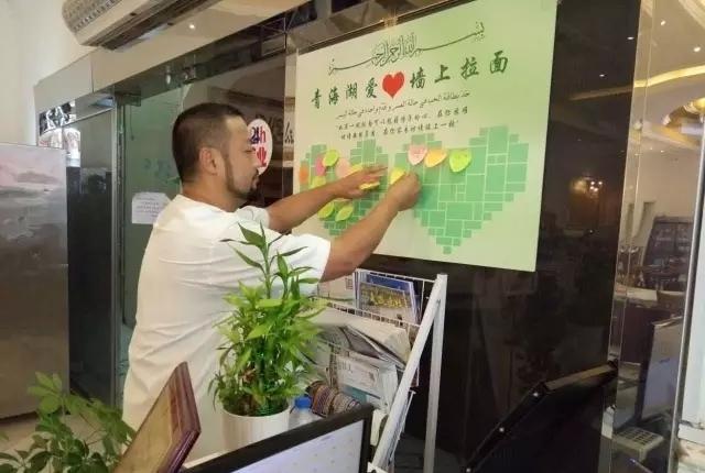 青海湖有什么美食（从咸阳去青海湖的行程怎么规划合理）