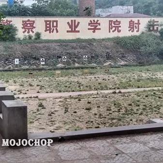 石家庄市高中哪个食堂好