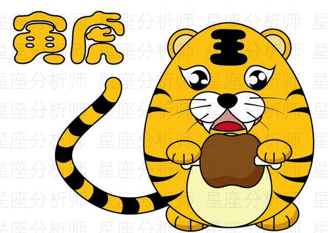 “眼望天空回忆美，今日有喜把客请代表什么生肖,最佳释义解释！