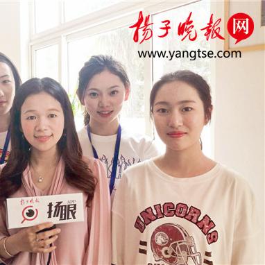 苏州市六中高中部怎么样