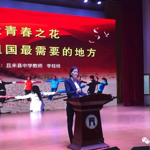 保定市的新疆餐厅有哪些