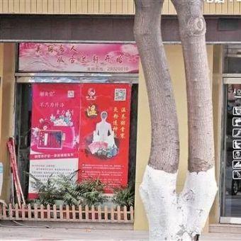 泉州市乳腺外科的长尾关键词有哪些