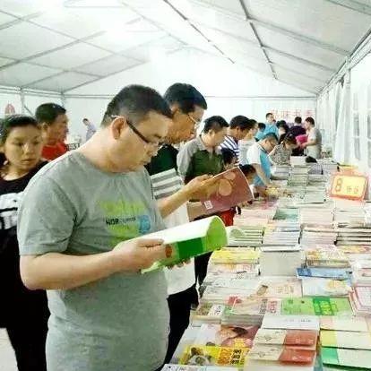 保定市最大新华书店的长尾关键词有什么