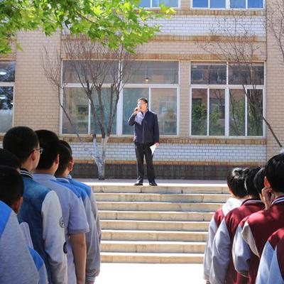 济南发生地址相关长尾关键词有哪些