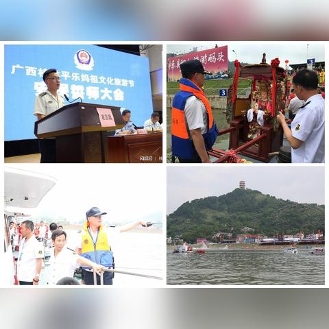 桂林市龙舟赛在哪里赛