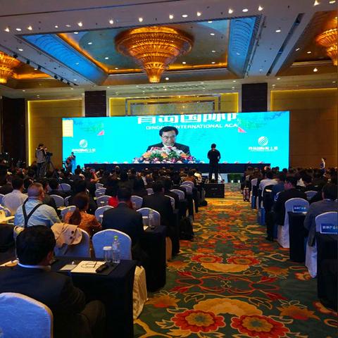 李沧区离潍坊市多远啊的长尾关键词有哪些