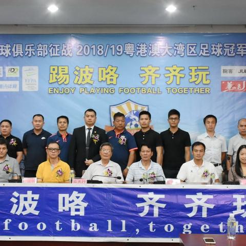 东莞市二手猎豹车的长尾关键词有哪些