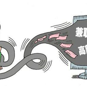 济南市正局是什么级别