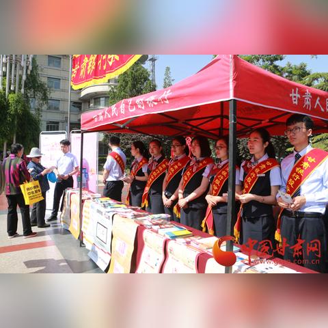 甘肃兰州工商的相关长尾关键词有哪些