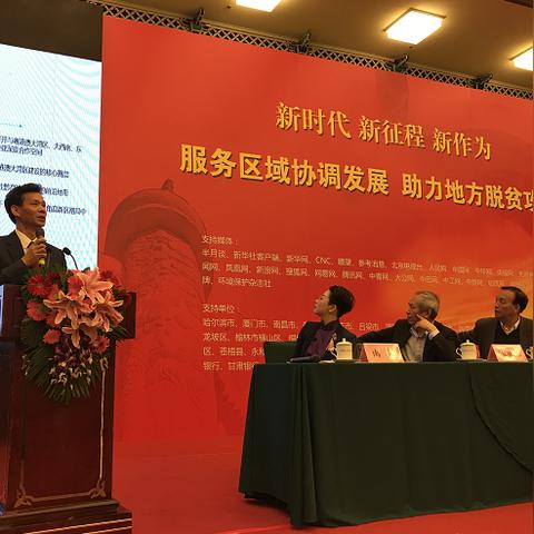 沈阳珠江五校教材相关长尾关键词有哪些
