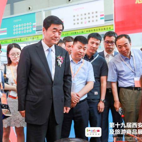 西安言几又地址相关长尾关键词有哪些