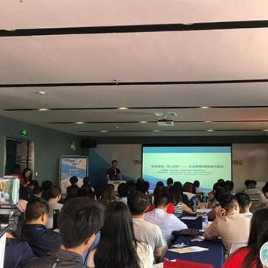 呈贡跨境电商公司有哪些