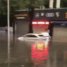 东莞市恒大雅苑二手房的长尾关键词有哪些