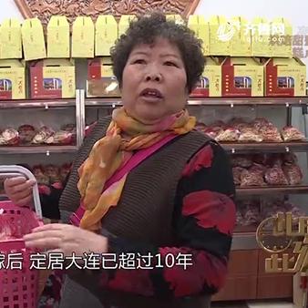 在济南定居怎么样相关长尾关键词有哪些