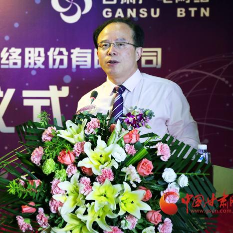 兰州新区宽带哪家好？