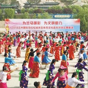兰州体育中考规定项目的相关长尾关键词有哪些