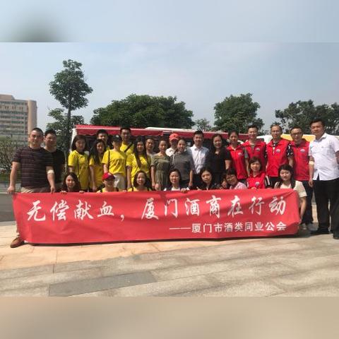 厦门爵晟酒业的相关长尾关键词有哪些