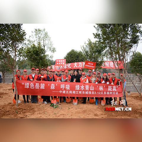 长沙湘江欢乐城游玩攻略相关长尾关键词有哪些