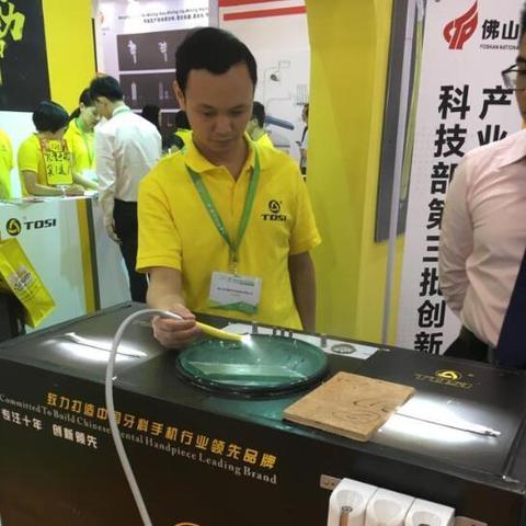 佛山市哪里可以看牙