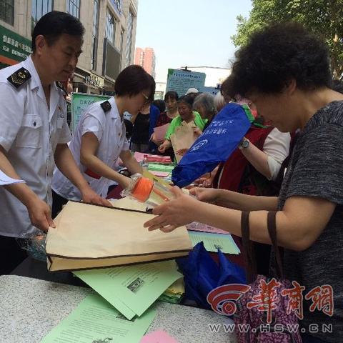 西安市怎么投诉餐饮