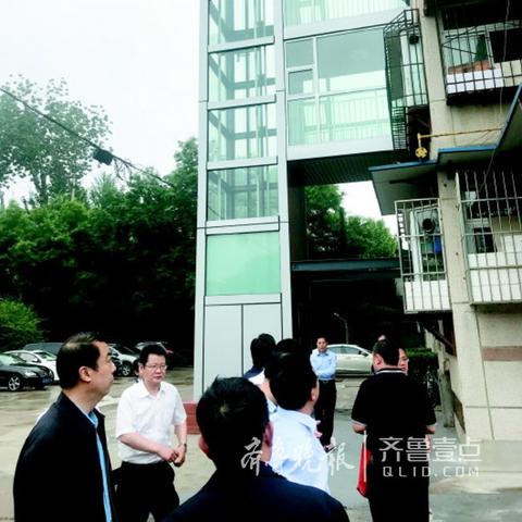 济南市政府小区叫什么