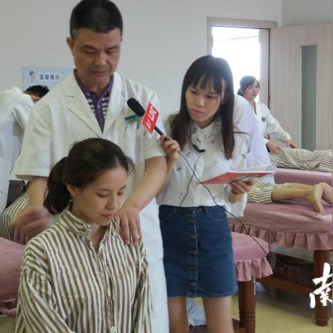 佛山市推拿康复科医院有哪些