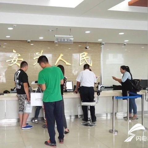 济南车管所几点上班啊？