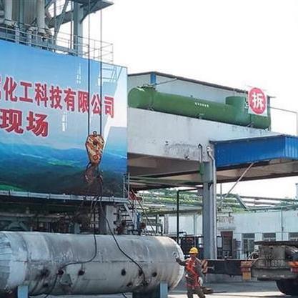 临沂市恒安锅炉厂的长尾关键词有什么