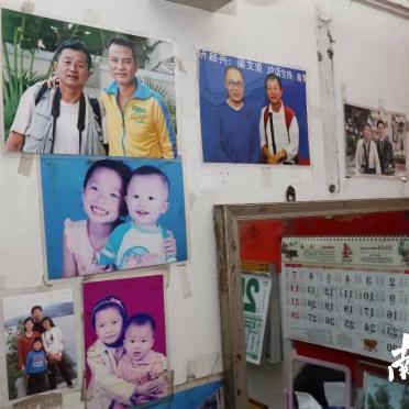 东莞市二手高光机交易市场的长尾关键词有什么
