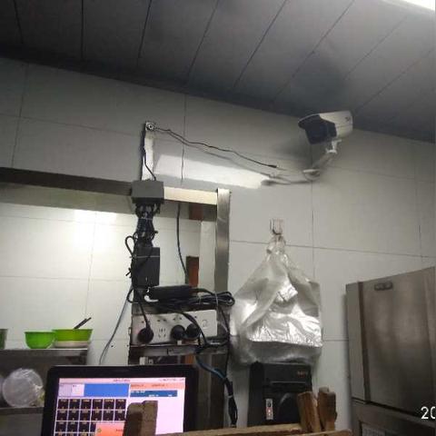 济南市智慧城市相关长尾关键词有哪些