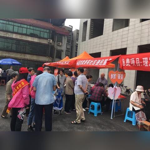 武汉市全新街属于哪个社区