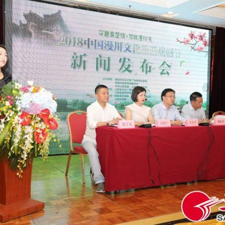 武汉市的物产有些什么