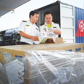 跨境商品开箱流程图的相关长尾关键词是那些