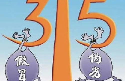 投诉格力空调哪里最有用-格力空调售后如何