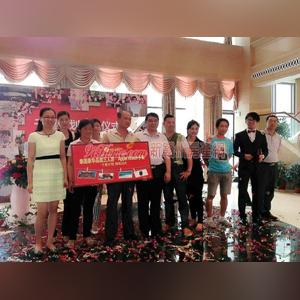 赣州市中洋首府房价的长尾关键词有什么