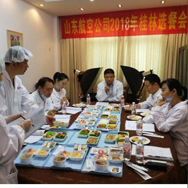 桂林航空 新飞机相关长尾关键词有哪些